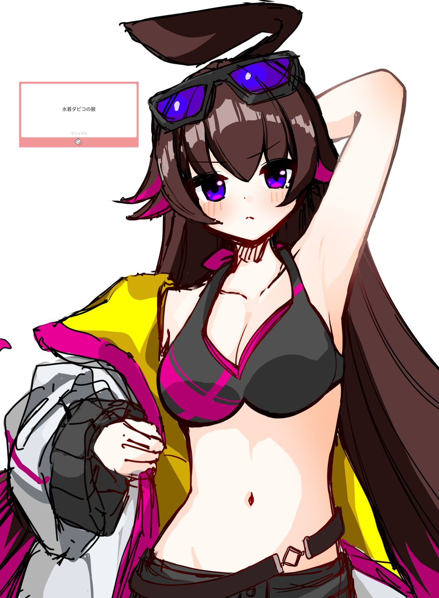 白石らい tweet media