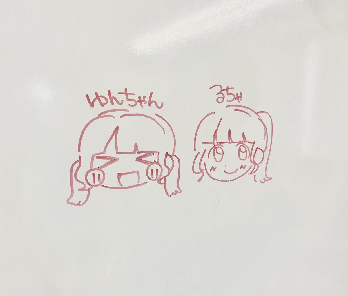 白丸ゆん(DEARSTAGE 研究生) tweet media