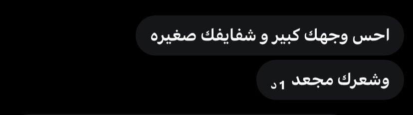 Rio owns vibes tweet media