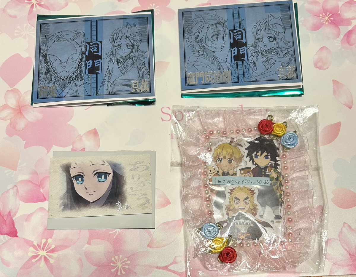 tm(とも)⚡️🔥🌊通知不調 tweet media