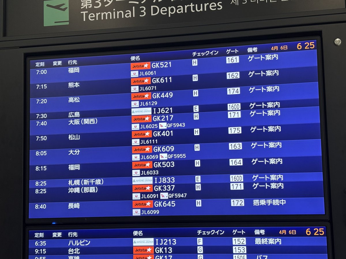 きゅーろく@デュエマ tweet media