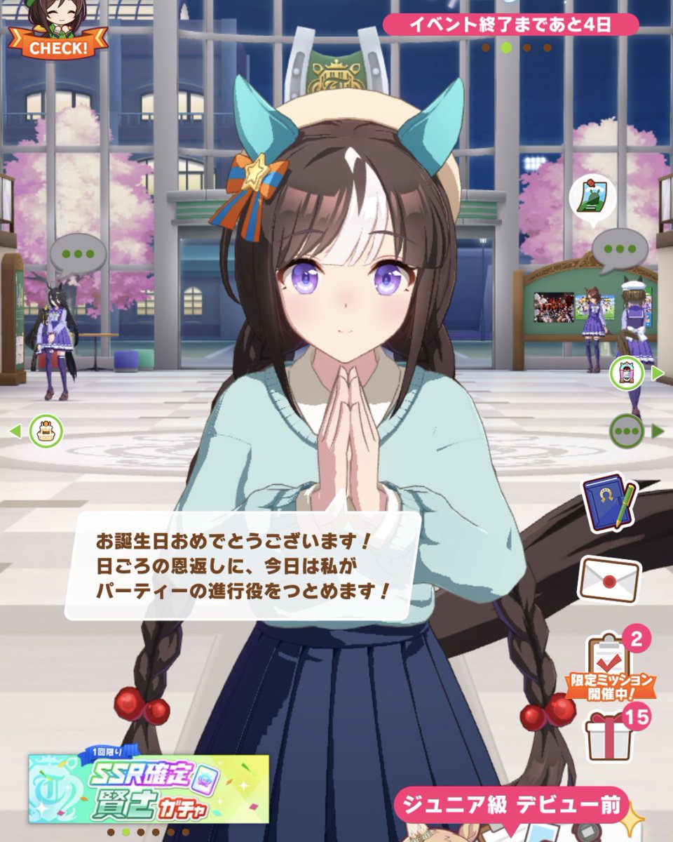 S.のむりん tweet media