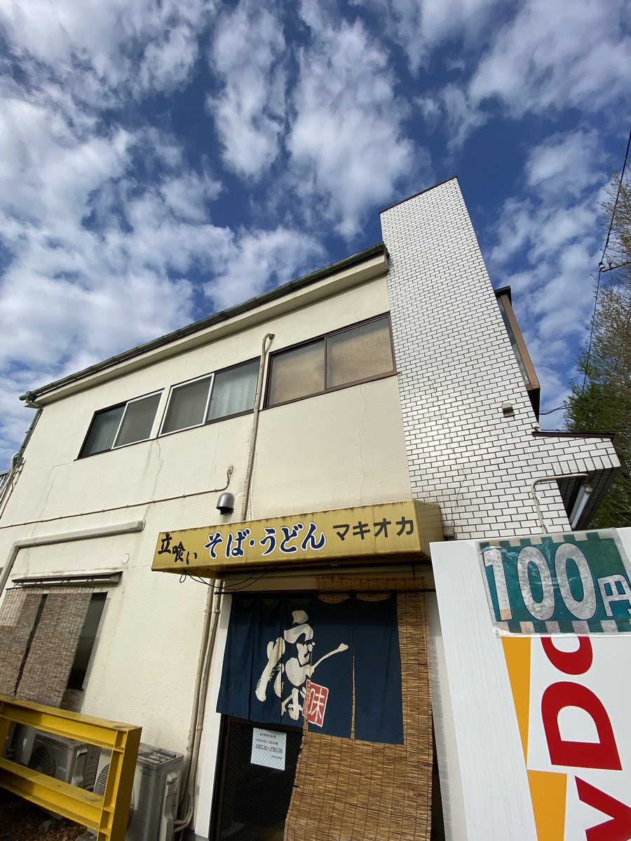 ローランぺりお tweet media