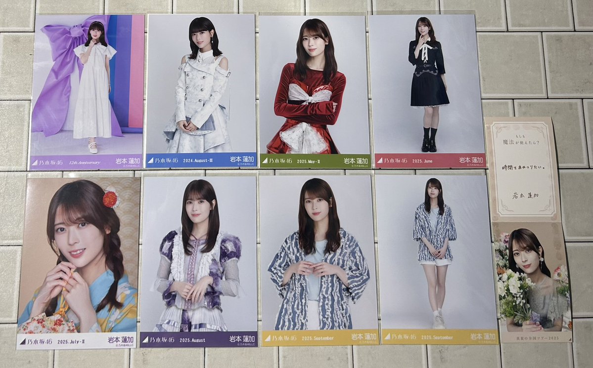 乃木生写真トレ垢 tweet media