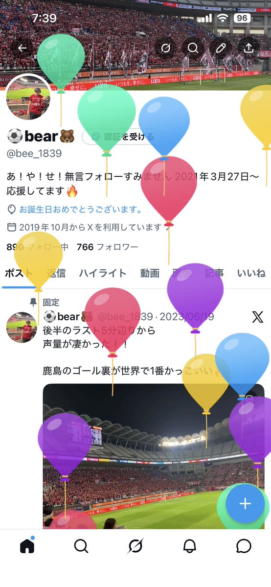 ⚽️bear🐻 tweet media