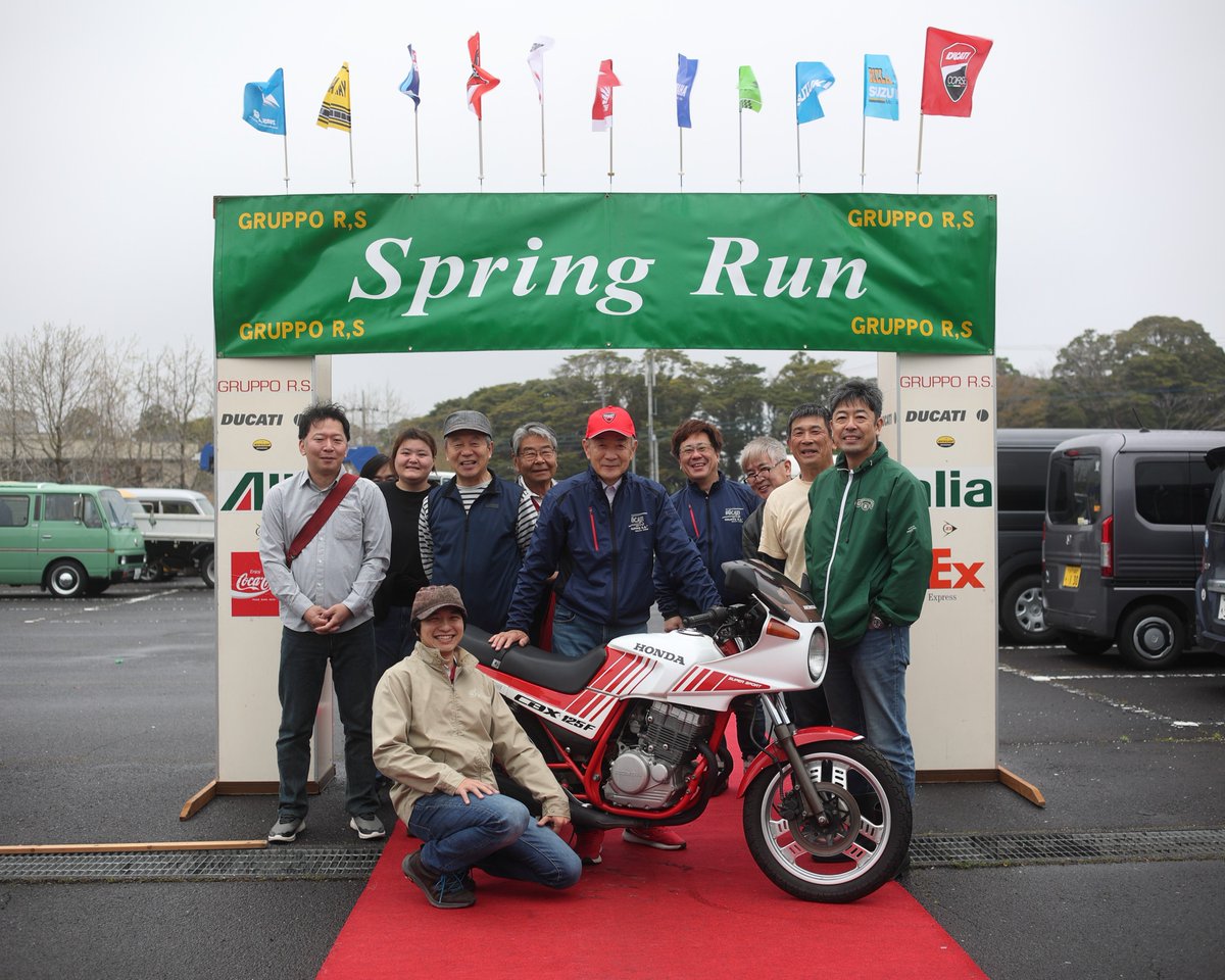 GRUPPO R.S. tweet media