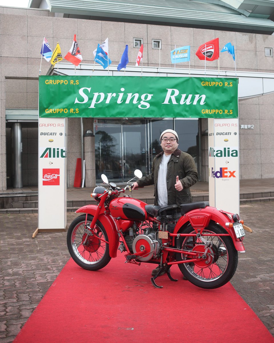 GRUPPO R.S. tweet media