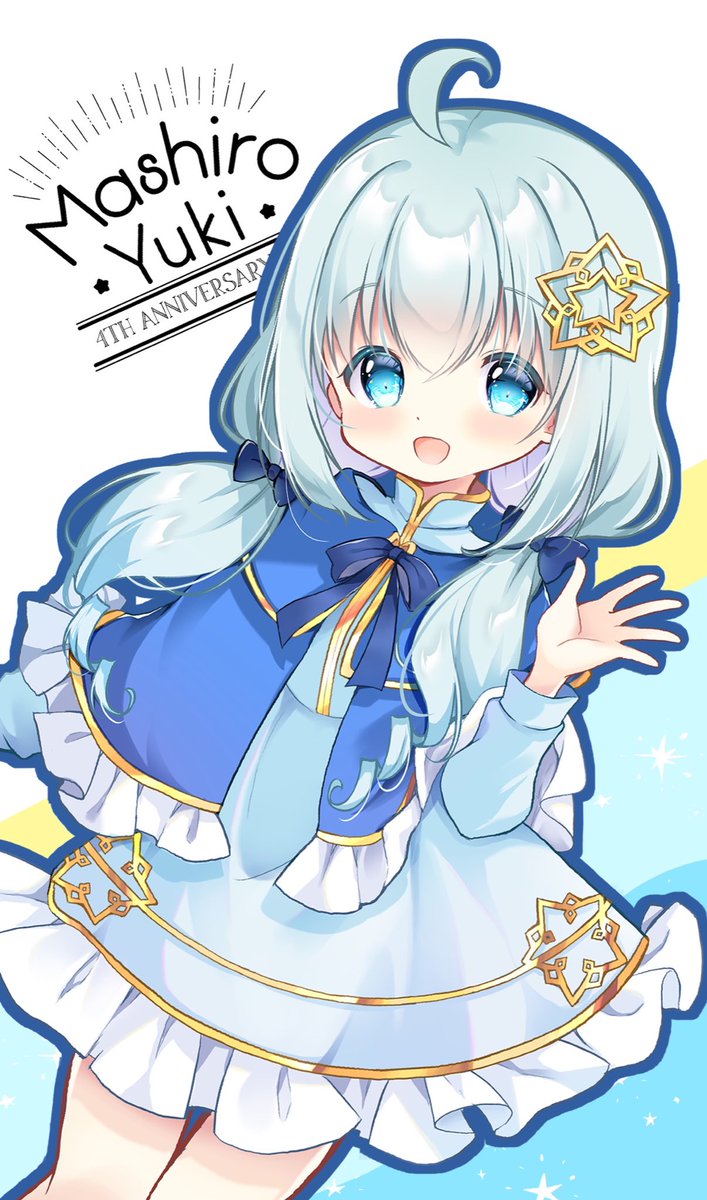 真白ユキ❄️🌱4/1で6周年🌟弾き語りシンガーソングライターVtuber tweet media