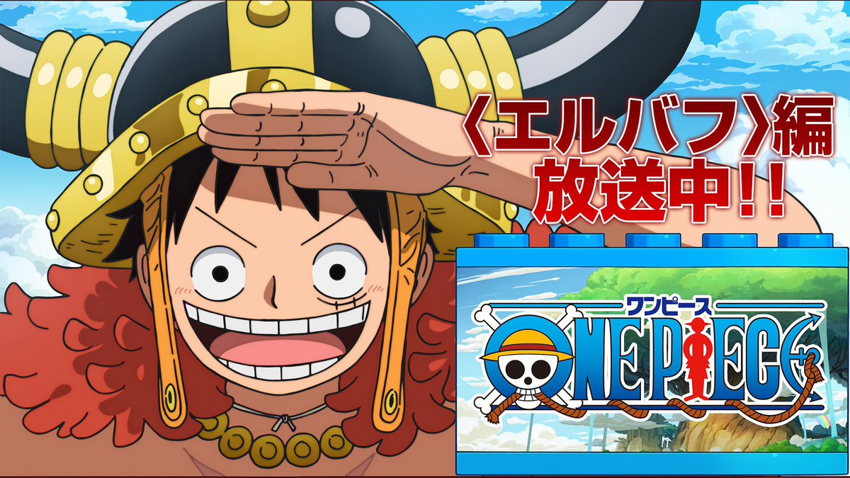 紅蓮の高咲侑(高咲歩夢)🍥🎹🎀 tweet media