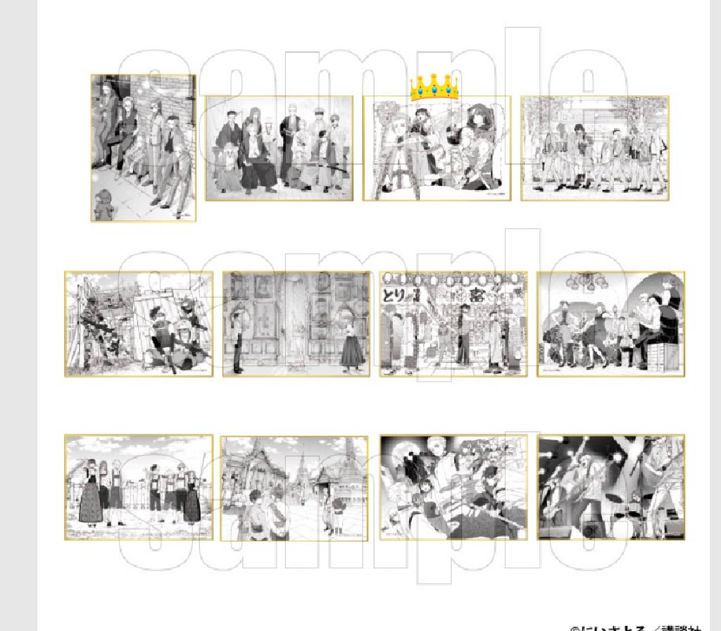 睡眠ちゃん tweet media