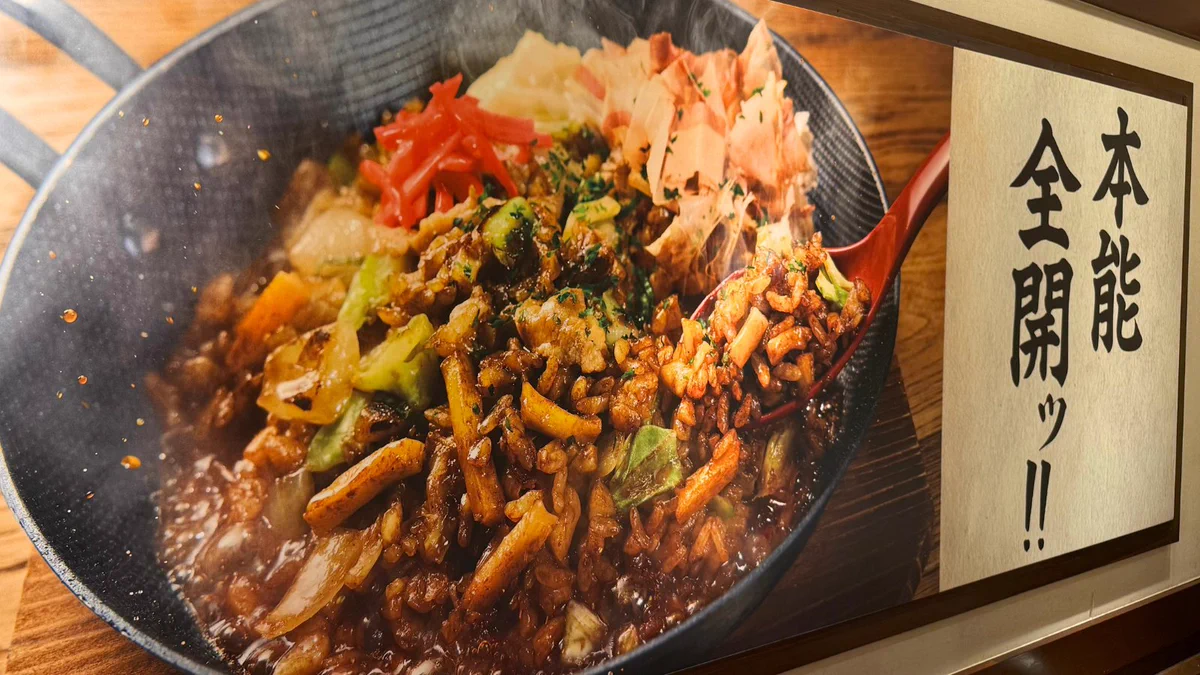 丸亀製麺【公式】 on X: 