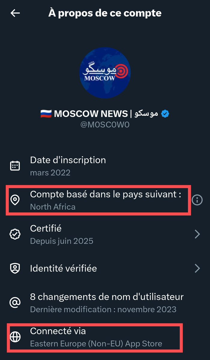 اللوين Reloaded tweet media