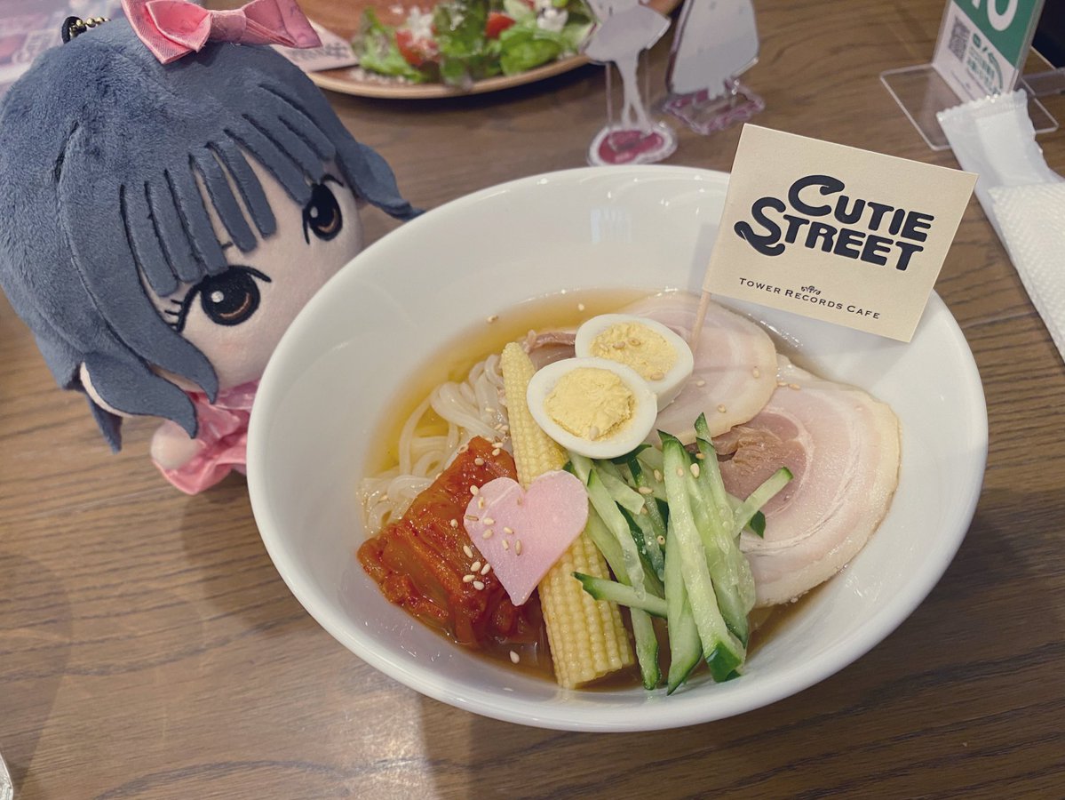 ふらむ tweet media