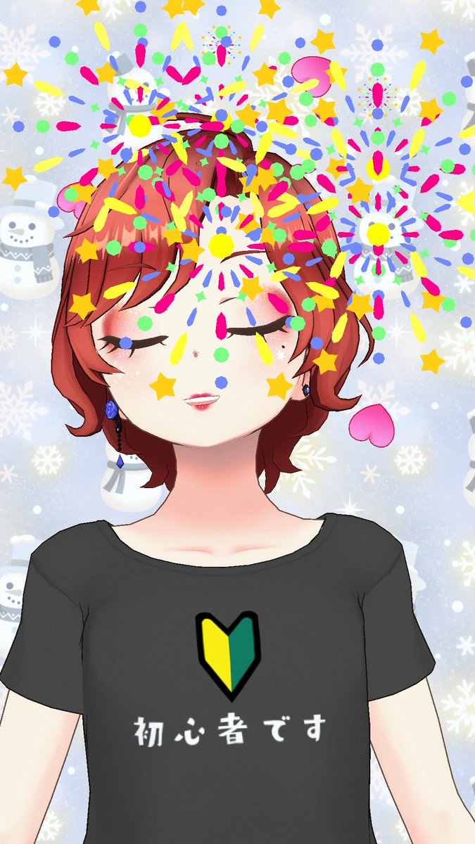 詩野いも tweet media