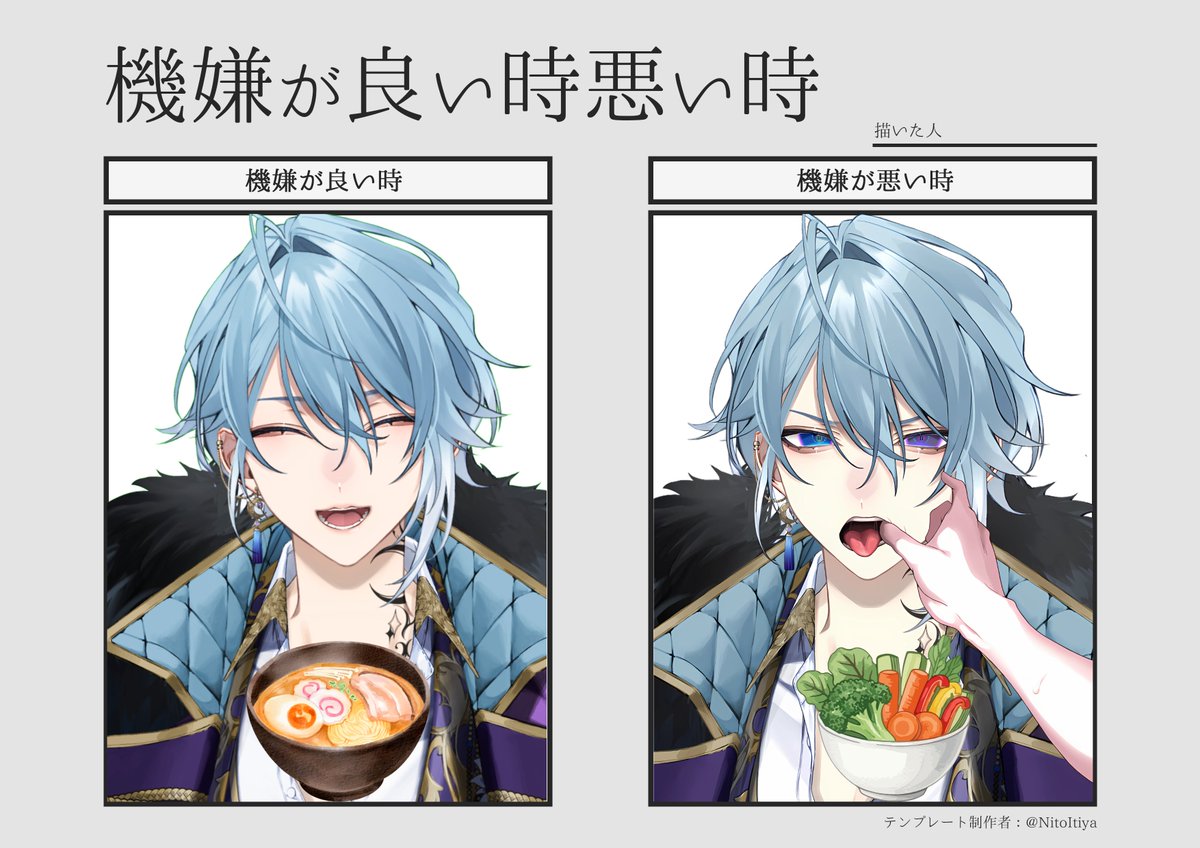 月皇レン🌙⚜️/Tsukigami Len tweet media