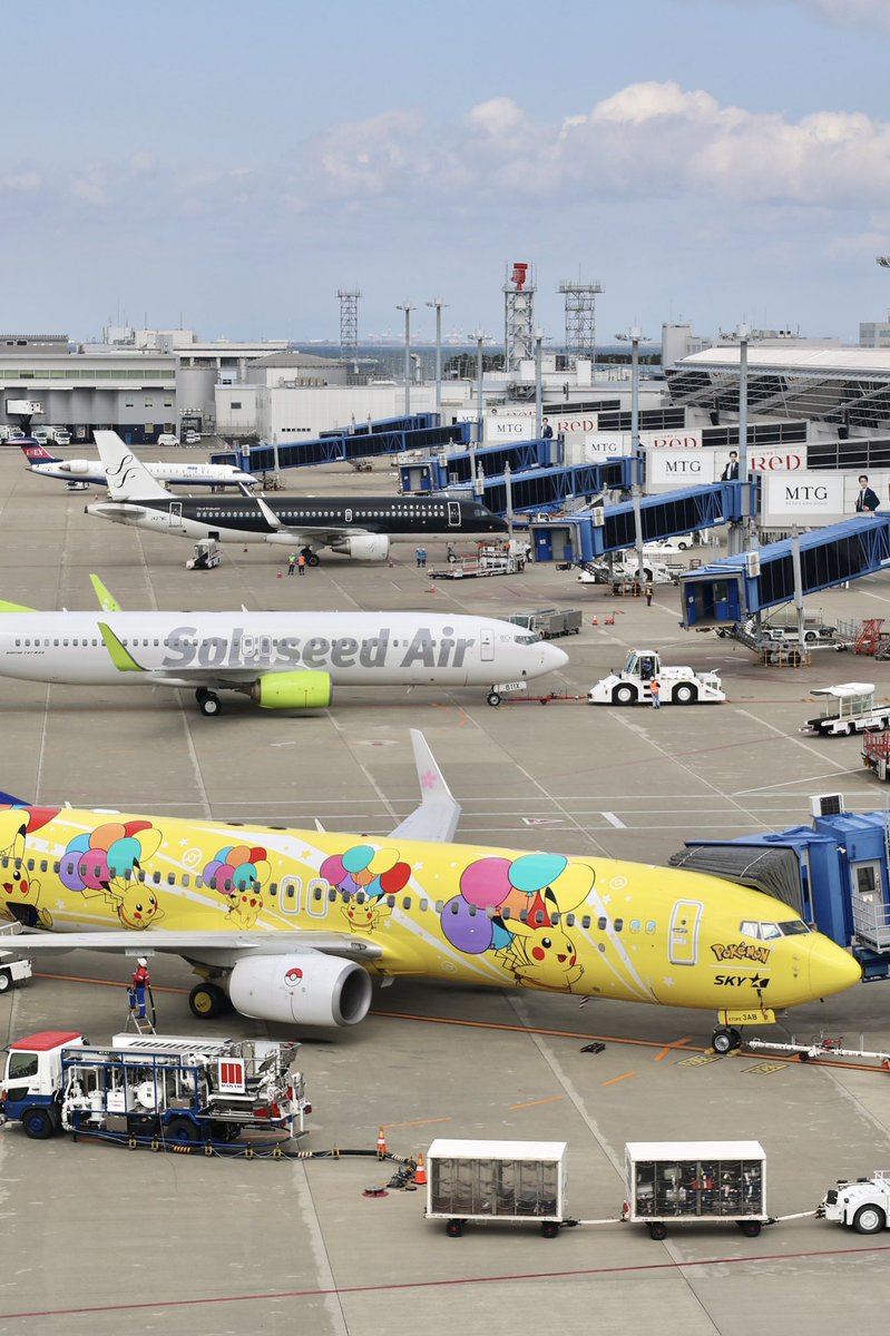 セントレア空旅 tweet media