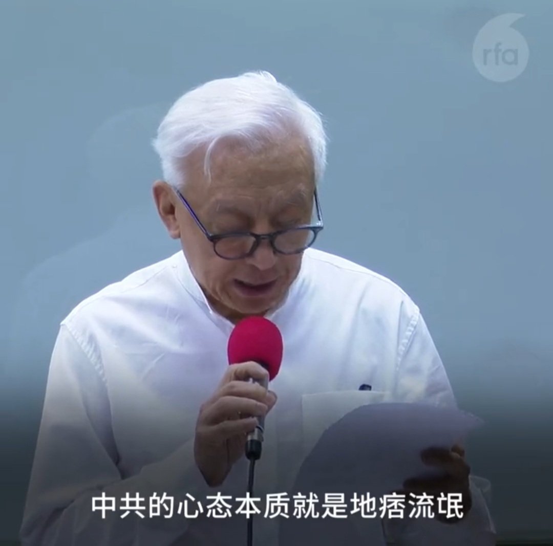 Flower Yard tweet media