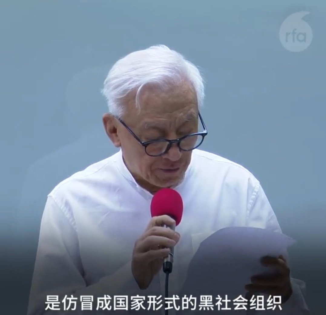 Flower Yard tweet media