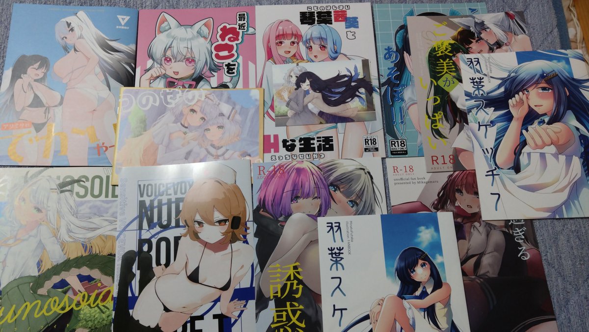 烈風連山（広瀬正吾） tweet media