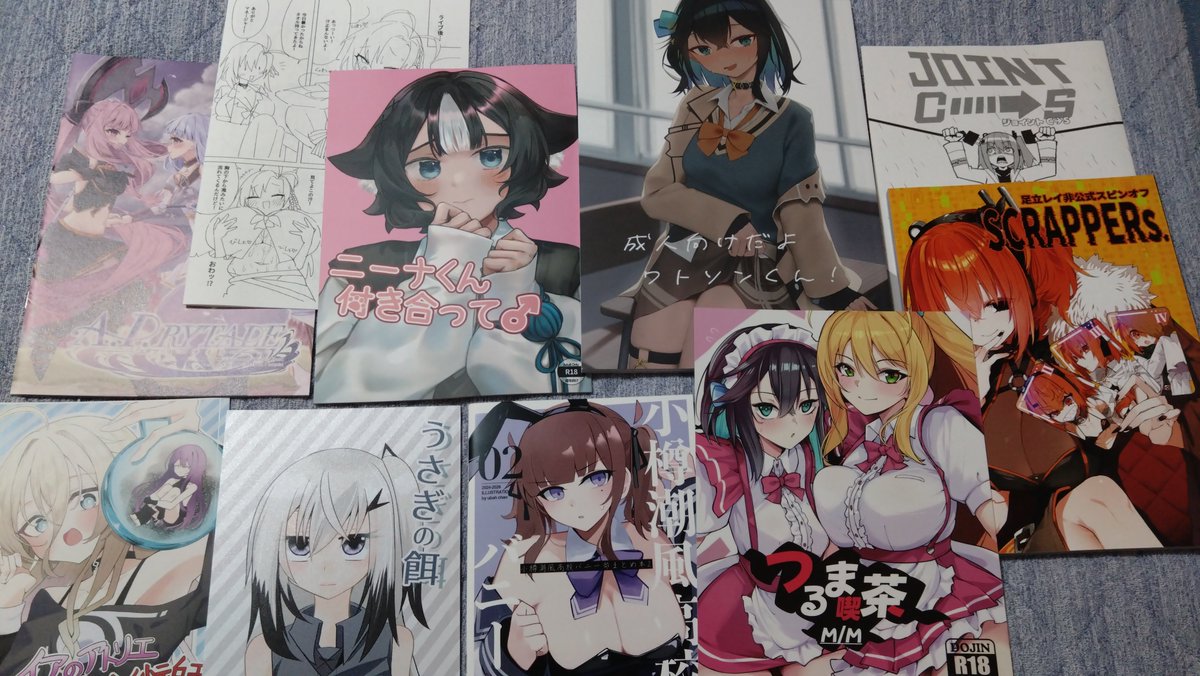 烈風連山（広瀬正吾） tweet media
