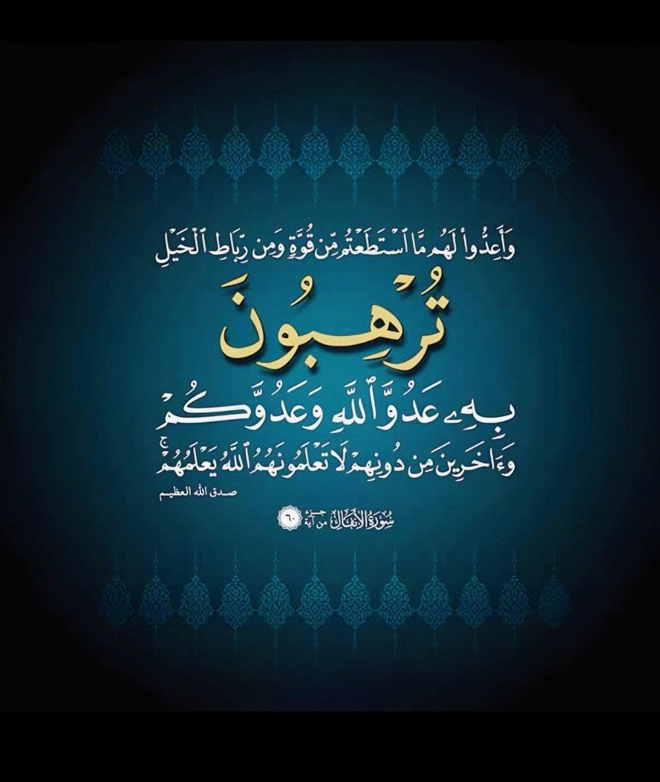 ⚖ المحامي / زكريا الكندري ⚖ (@z__alkanderi) on Twitter photo 