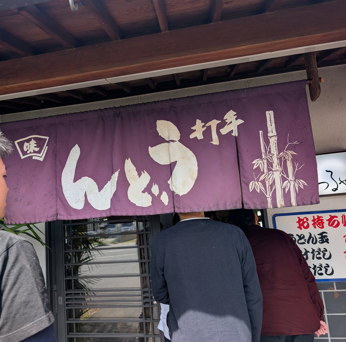 ✡Ai✡ tweet media