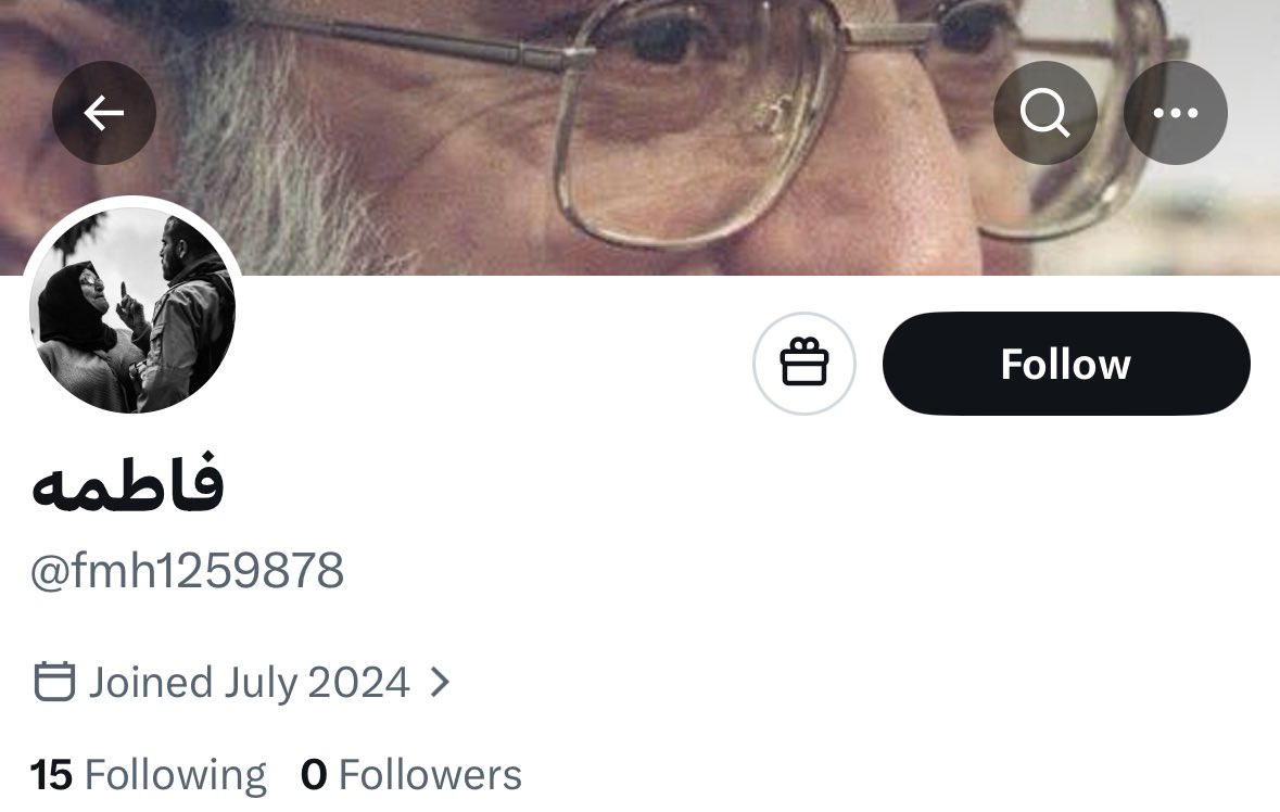 فلات ایران tweet media