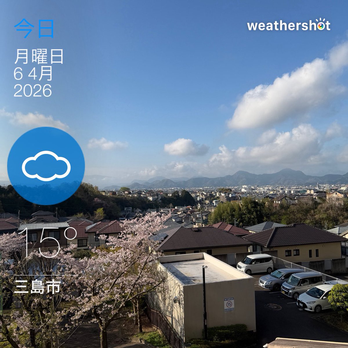 マクノスケ tweet media