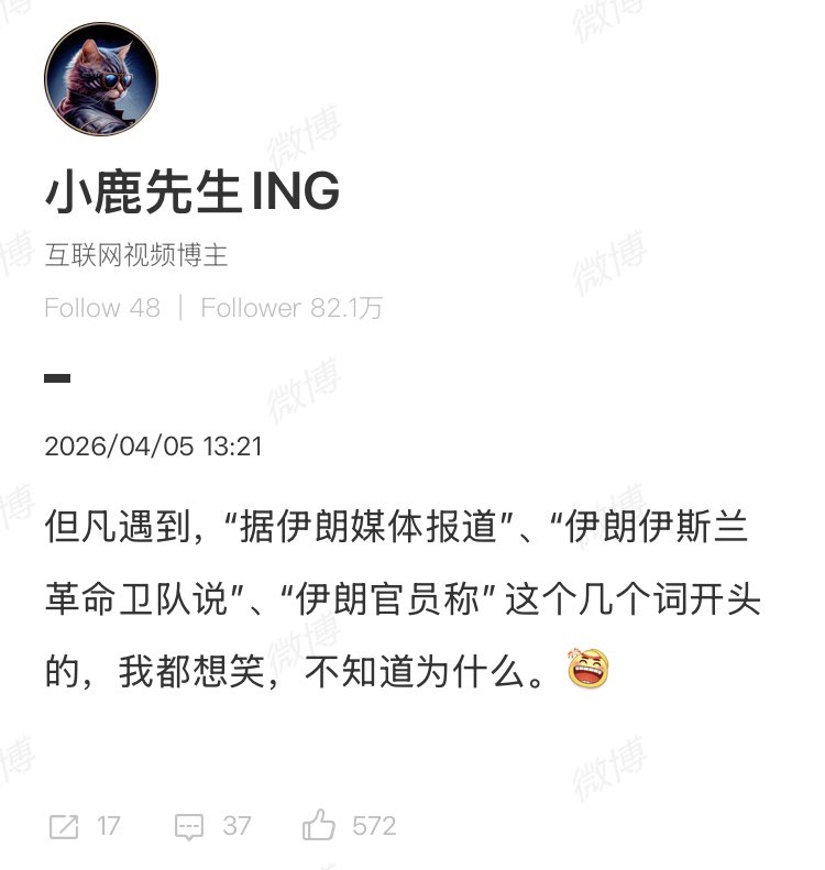 Iggie🚁 tweet media