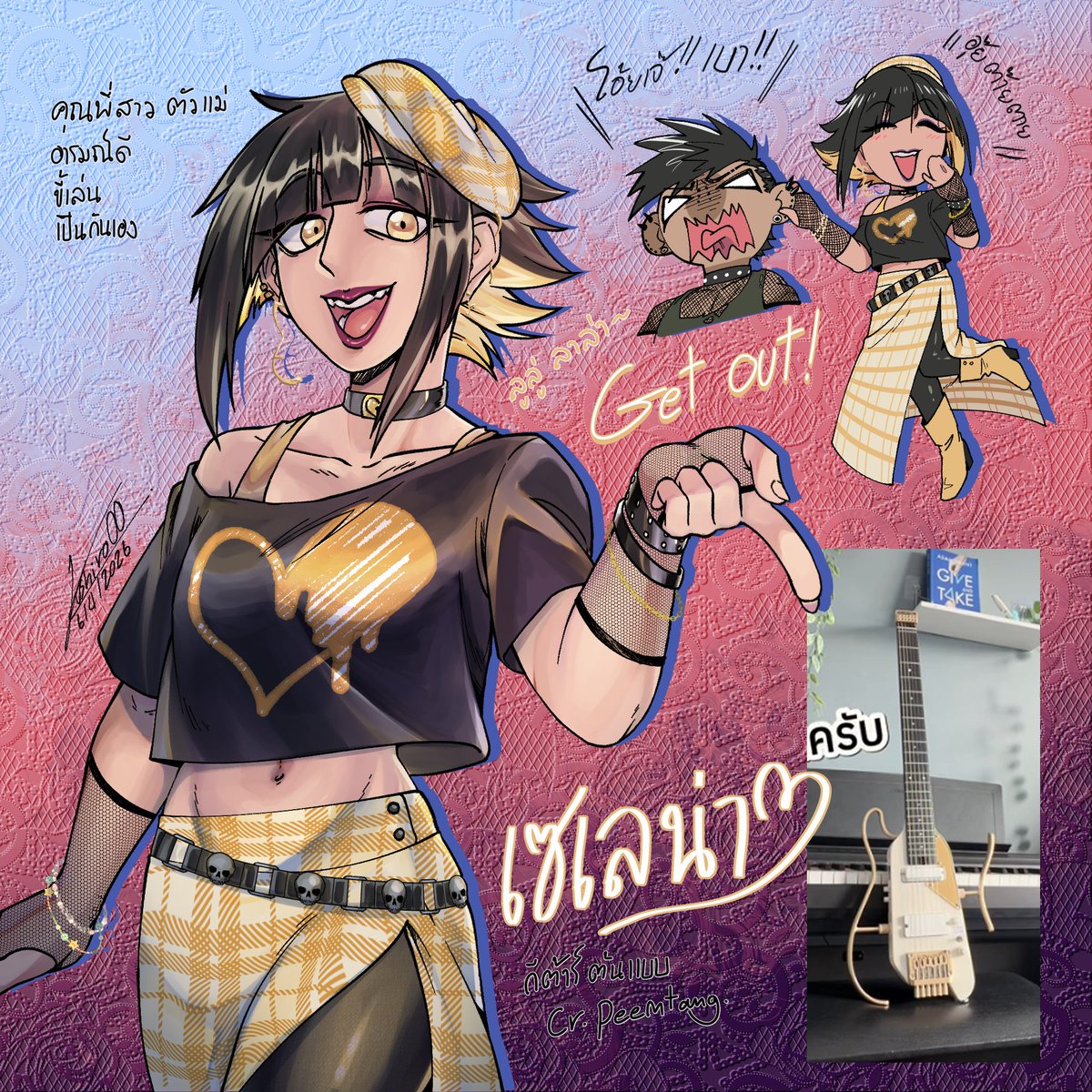 Kushiro01 tweet media