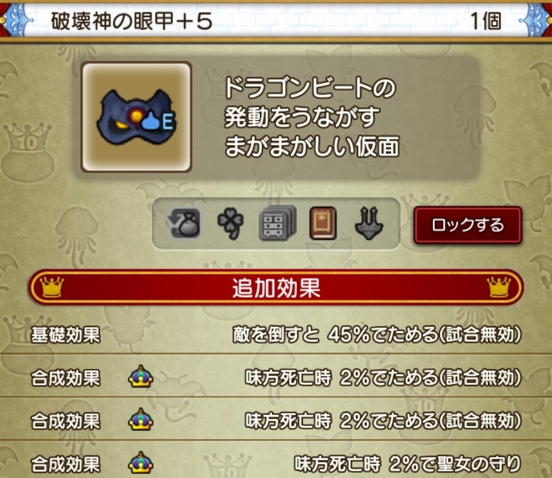 崎山咲 tweet media