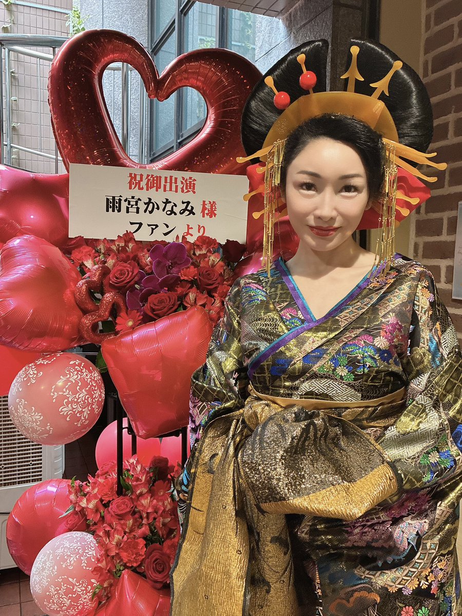 2026 4/5(日)スプリングフェス🌸
満員御礼✨ありがとうございました✨
ご来場くださいました皆様へ
感謝の気持ちでいっぱいです✨

この度は✨
私に会いに来てくださいまして
誠にありがとうございました✨

雨宮かなみ