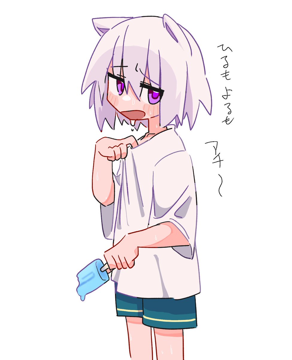 シケもく tweet media