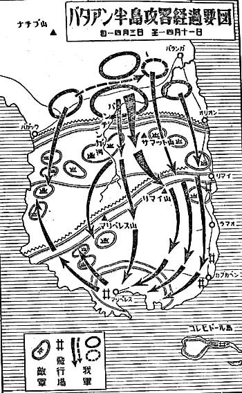 Panzコバやん(再起アカ·WWⅡ戦史·今日は何の日 tweet media