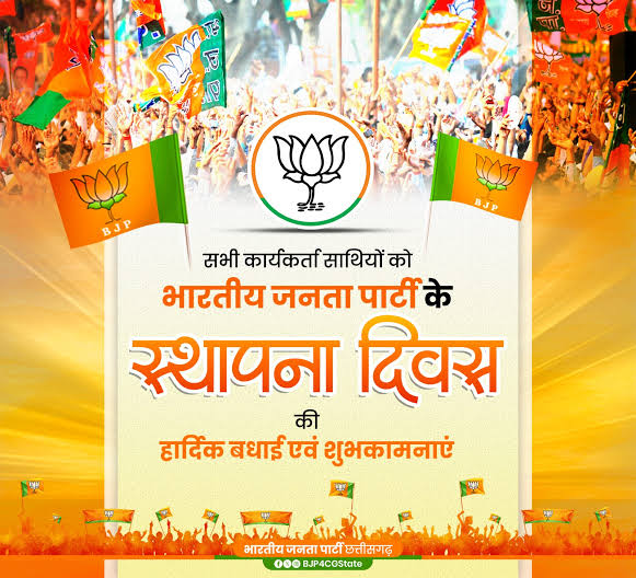 SanatkumarJC2's tweet photo. https://t.co/LdnmSbTBYW
