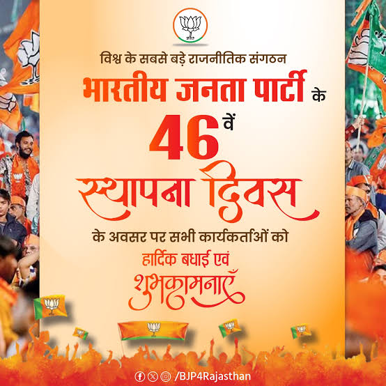 SanatkumarJC2's tweet photo. https://t.co/LdnmSbTBYW