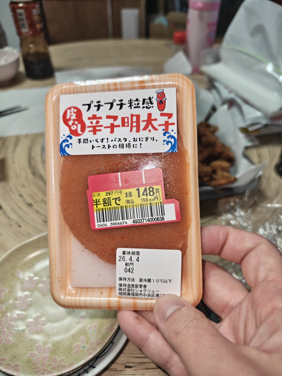 トイクマ！𝕏 tweet media