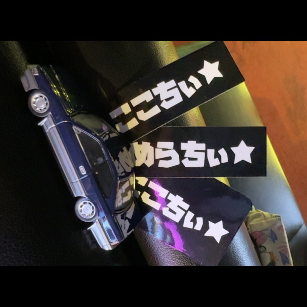 💙ᩚ夢見心🦅💛ᩚ: ⊹˚₊ tweet media