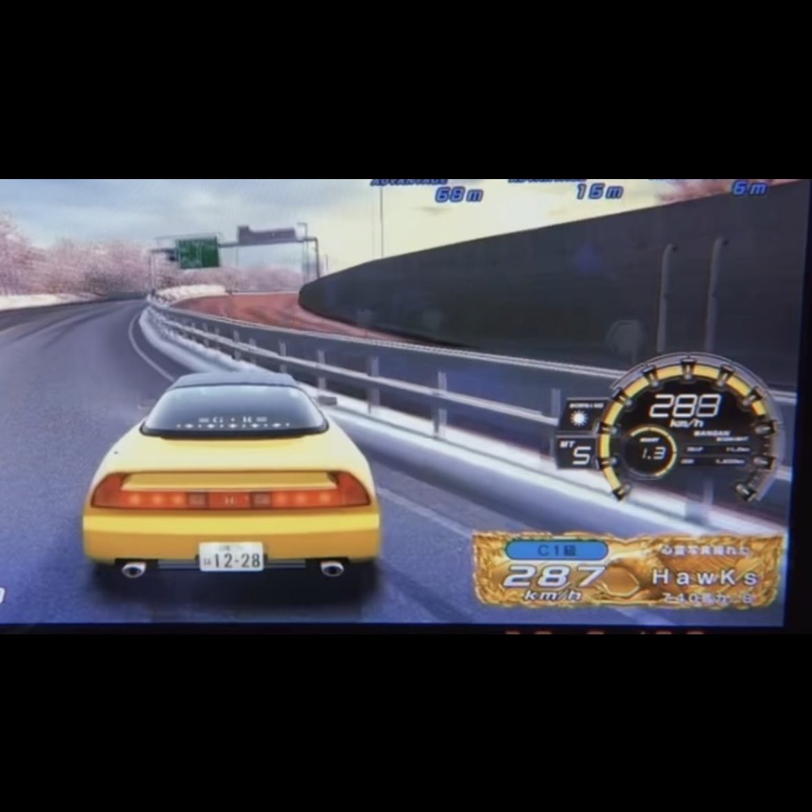 💙ᩚ夢見心🦅💛ᩚ: ⊹˚₊ tweet media