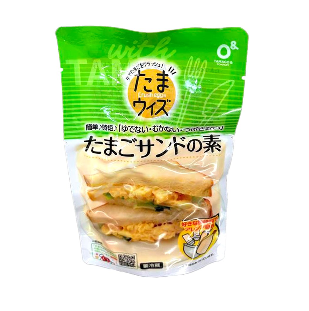 お知らせ】 4月より新商品「たまウィズ」 関東エリア一部チェーンにて