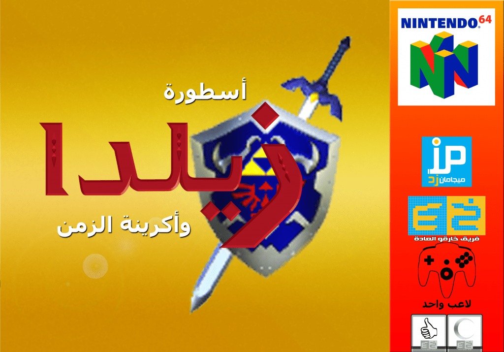 Mouhssine ZAOUIA tweet media