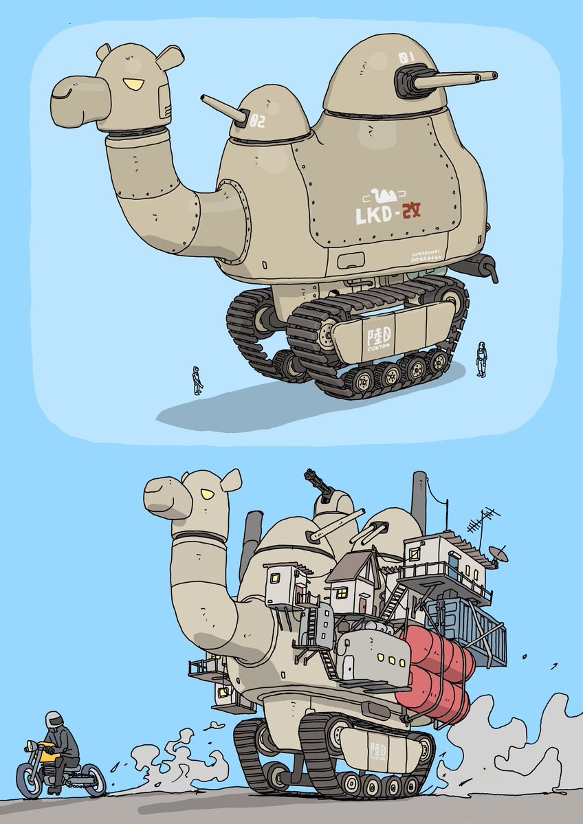 がとりんぐ三等兵: Gatling3 tweet media