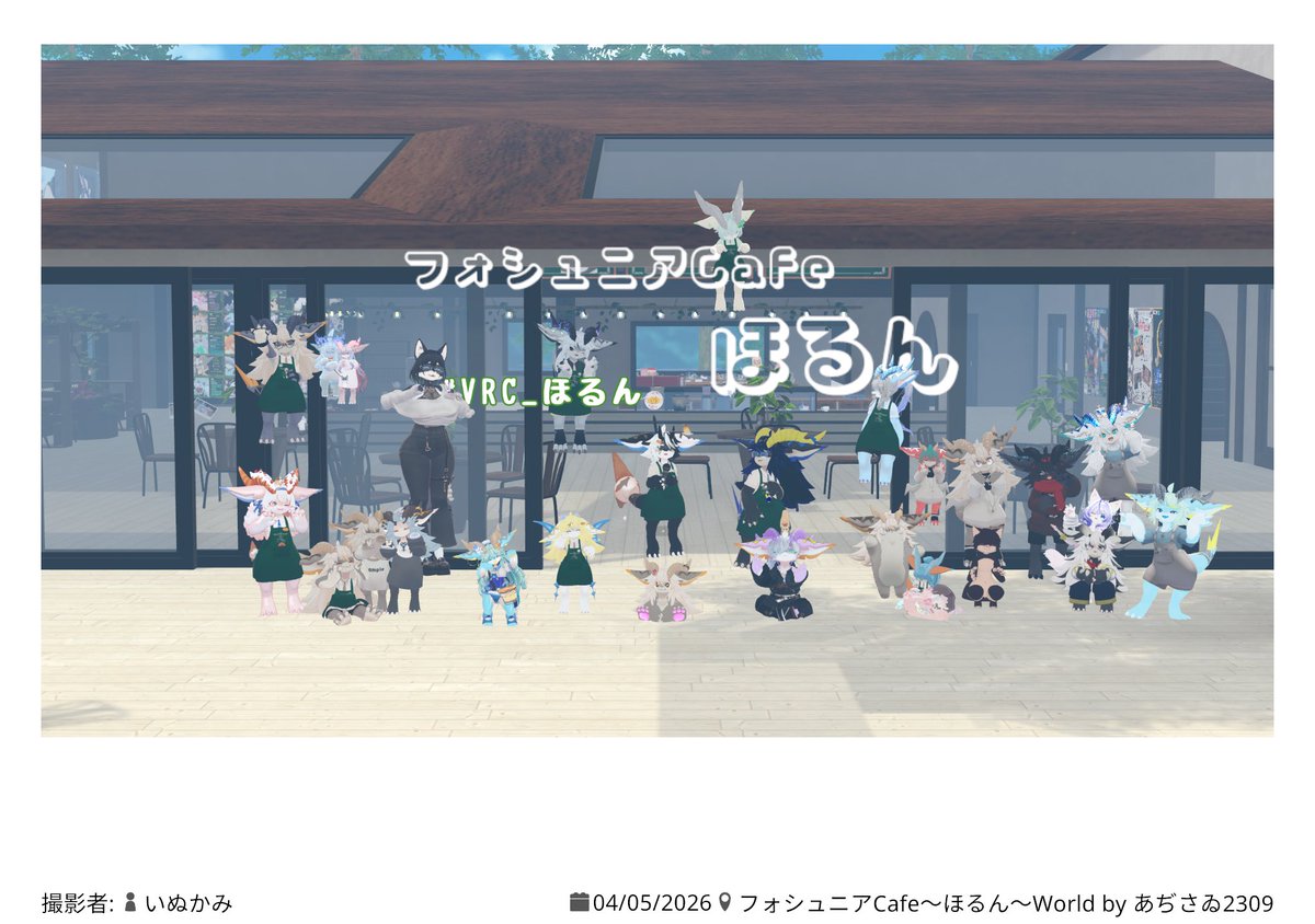 こげたん tweet media