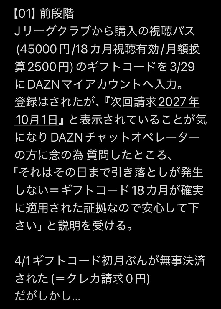 ミッシー｜絵＆音楽 tweet media