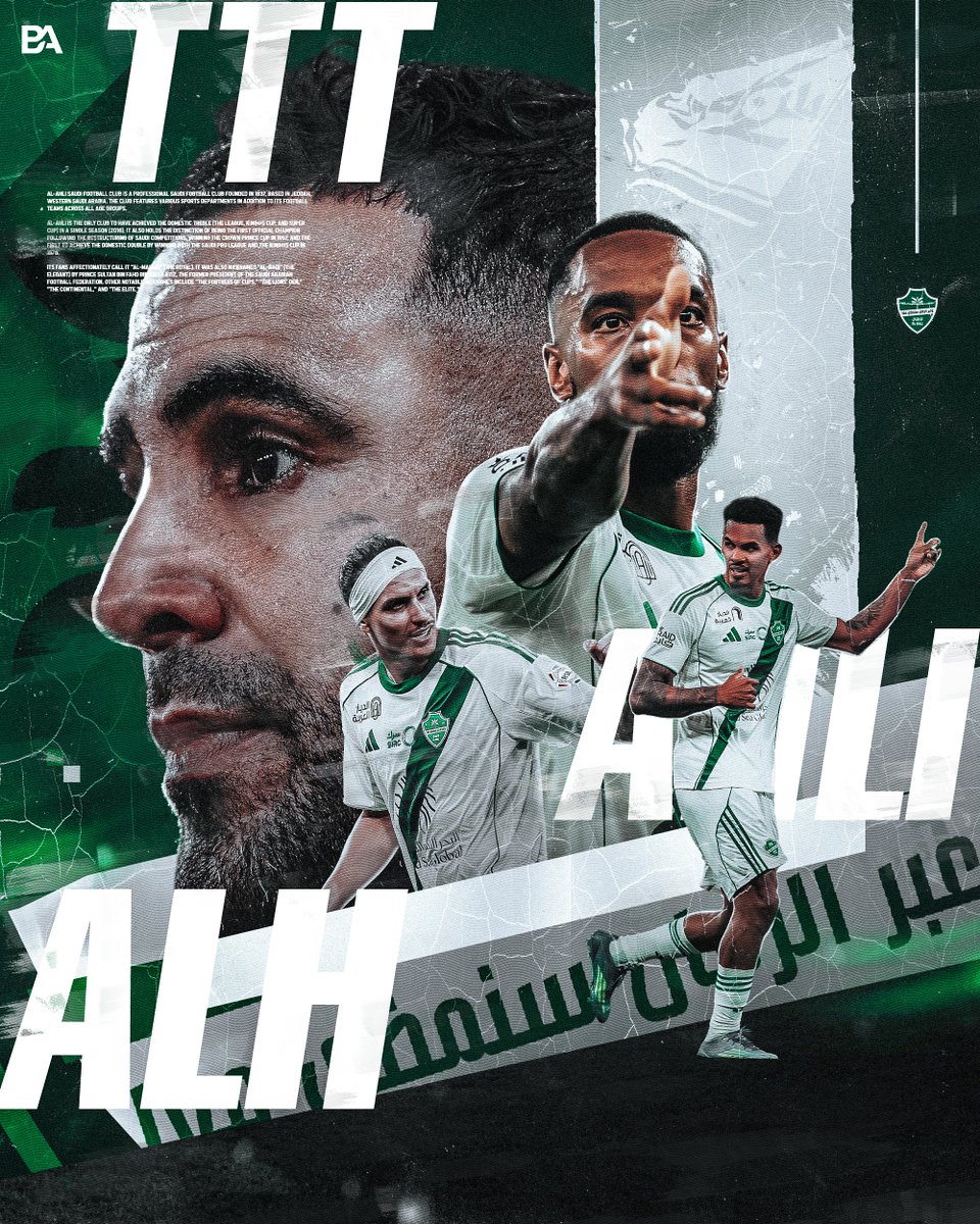 باسل tweet media