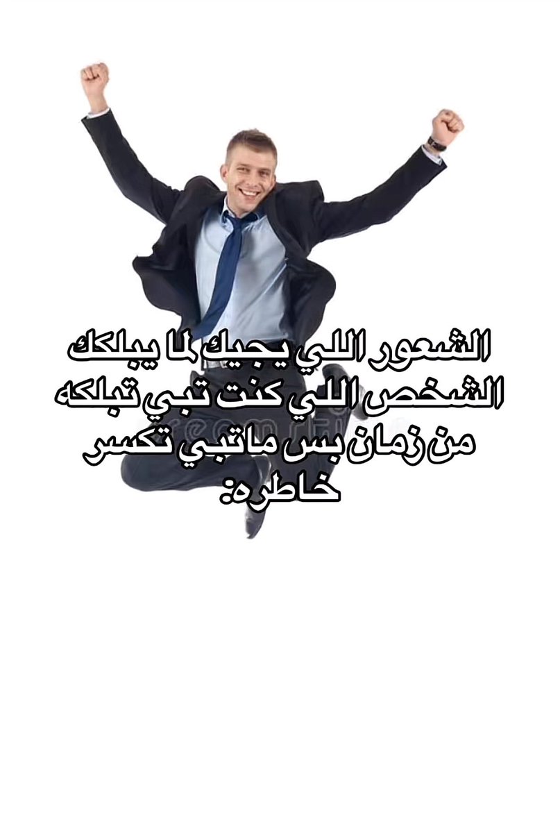 Mashari⚖️ tweet media