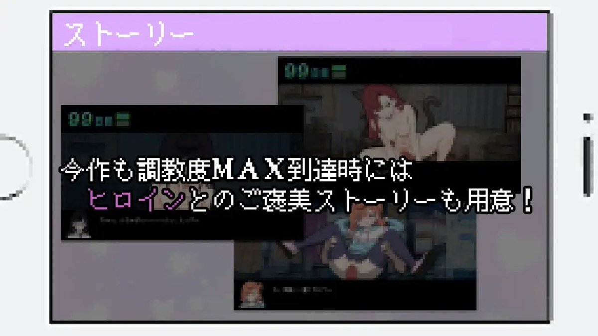 SoujiZip tweet media