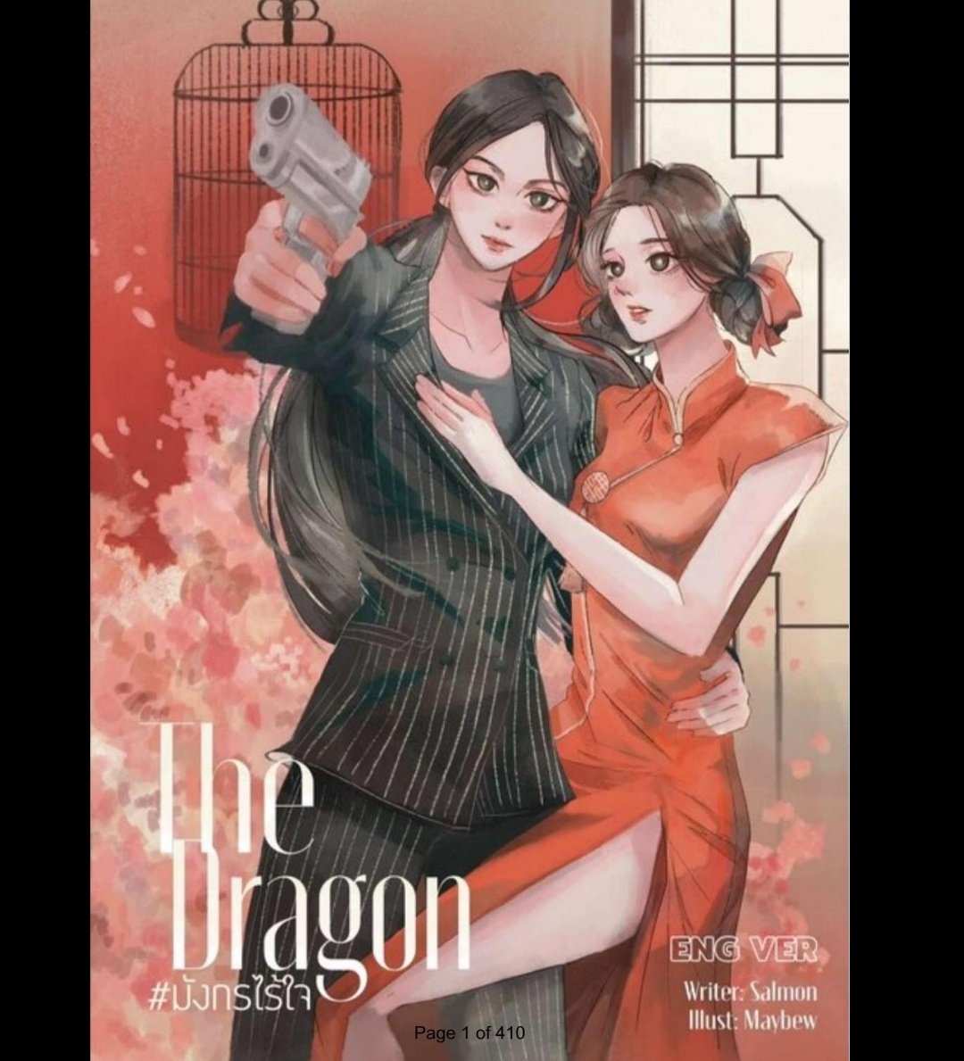 Marya GL - Era franchaela🏰 tweet media