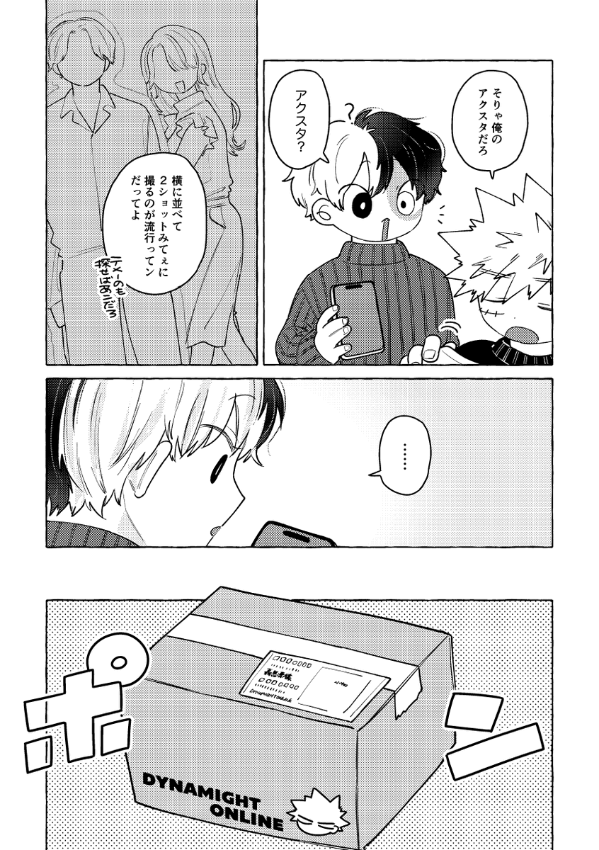 おりこう tweet media