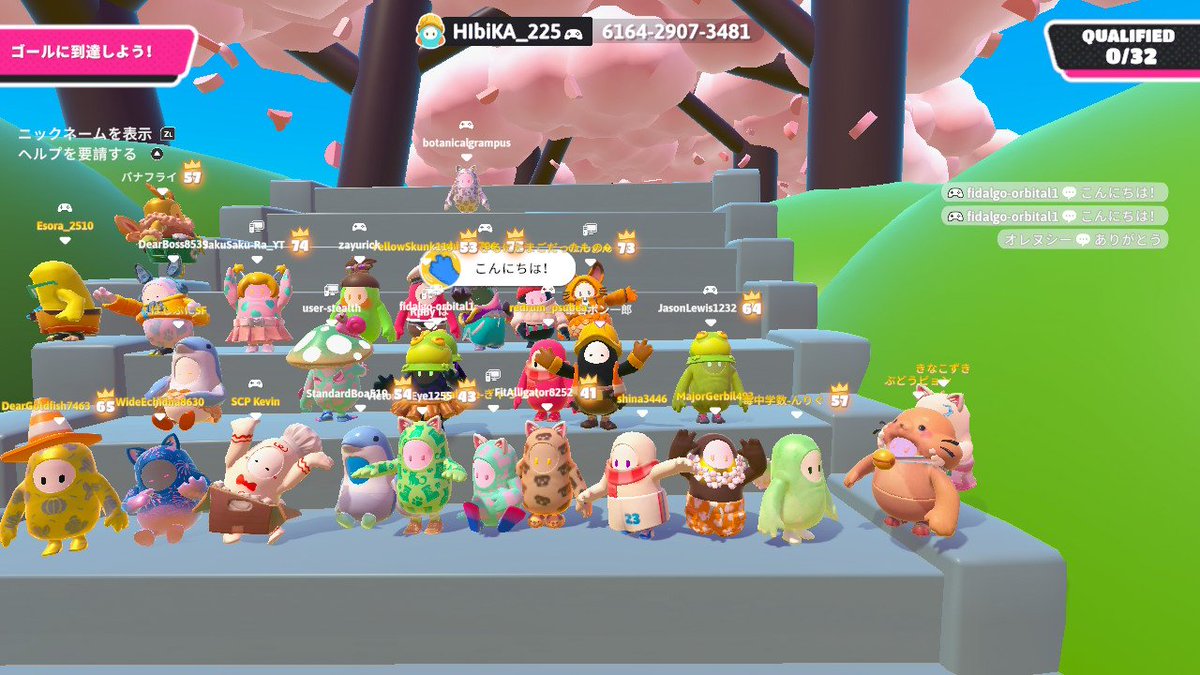 ゆりかもめ & 葦名ポン一郎 tweet media